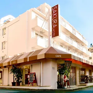 Hotel Sakura Nippori, Tokio
