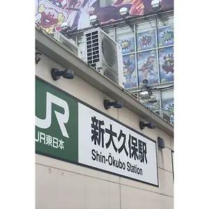 2* Hotel Blue Empire